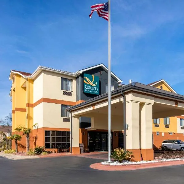 Quality Inn & Suites Montgomery East Carmichael Rd，位于蒙哥马利的酒店