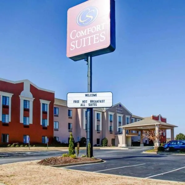 Comfort Suites Gadsden Attalla，位于加兹登的酒店