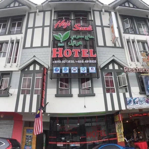 Haji Saudi Hotel，位于博坦谷的酒店