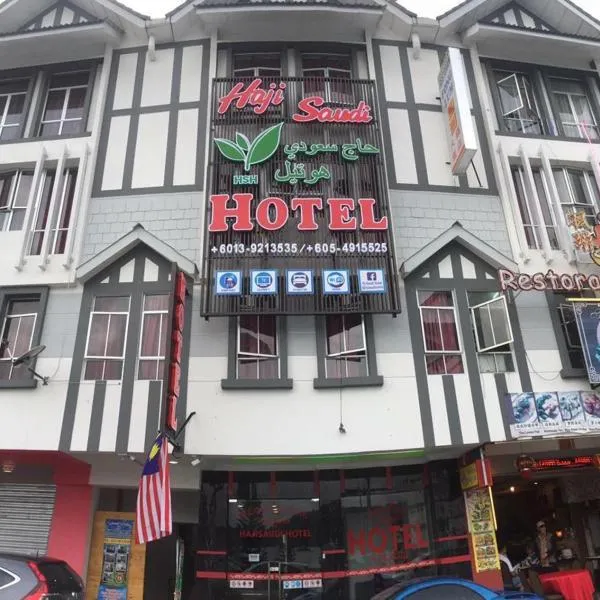Haji Saudi Hotel，位于Kampung Kuala Terla的酒店