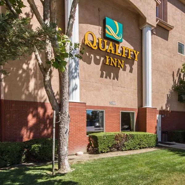 Quality Inn San Jose Airport - Silicon Valley，位于Warm Springs District的酒店