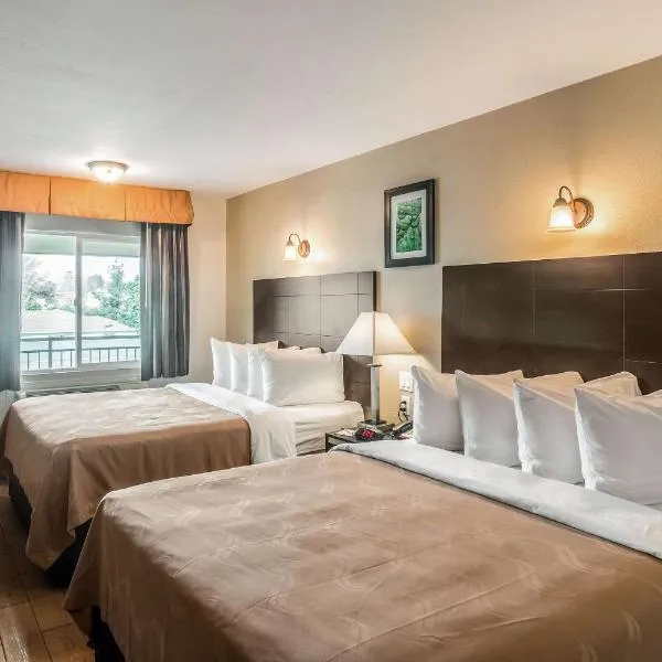 Quality Inn & Suites near Downtown Bakersfield，位于贝克斯菲尔德的酒店