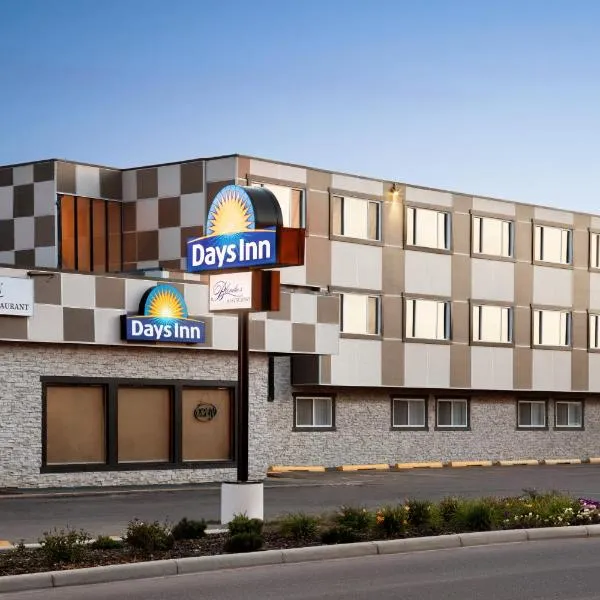 Days Inn by Wyndham Sylvan Lake，位于西尔万湖的酒店