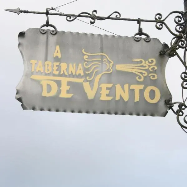 A taberna de vento，位于拉林的酒店