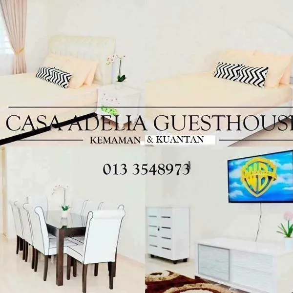 CASA ADELIA HOMESTAY KEMAMAN，位于Cukai的酒店