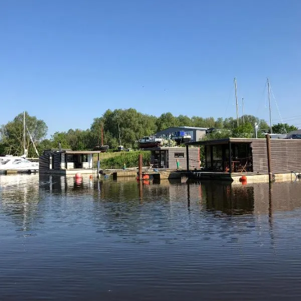 Hausboot Resort Nordseeküste，位于旺格兰的酒店