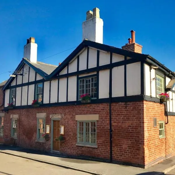 Durham Ox Ilkeston，位于贝尔珀的酒店