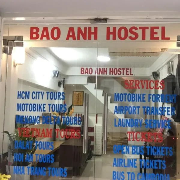 Baoanh Hostel，位于胡志明市的酒店