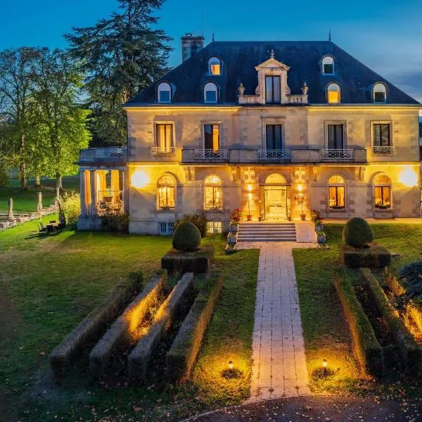 Garrigae Manoir de Beauvoir Poitiers Sud - Hotel & Spa，位于米尼亚卢博瓦尔的酒店