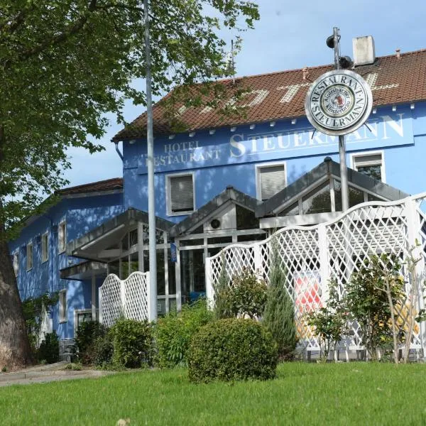 斯图尔曼酒店-餐厅，位于Neuburg的酒店