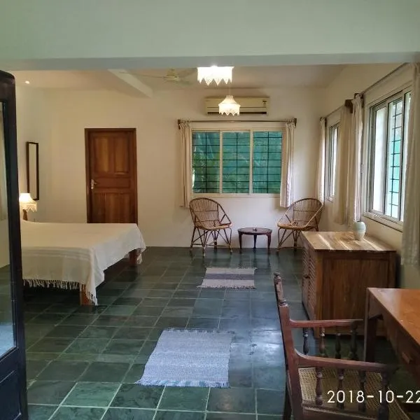 Isai Ambalam guest house，位于Vānūr的酒店