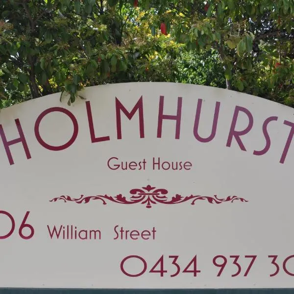 Holmhurst Guest House，位于巴瑟斯特的酒店