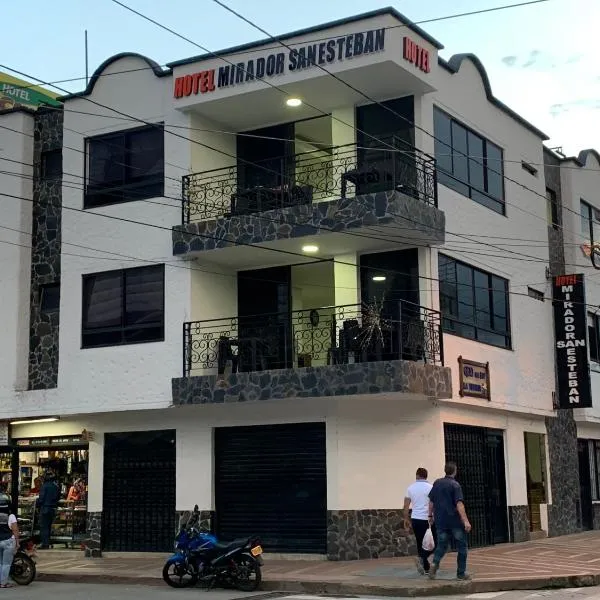 Hotel Mirador San Esteban，位于Murillo的酒店