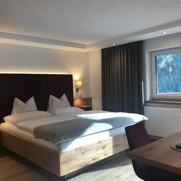 Hotel Garni Central - Zimmer - Studios - Apartments，位于卡普尔的酒店
