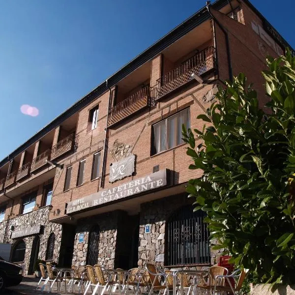 Hotel Rural El Rocal，位于Vega de Tirados的酒店