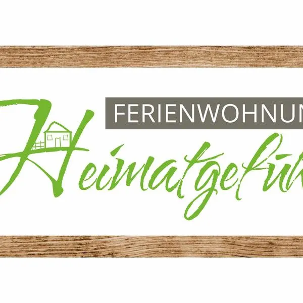 FerienwohnungHeimatgefühl，位于Rimpar的酒店