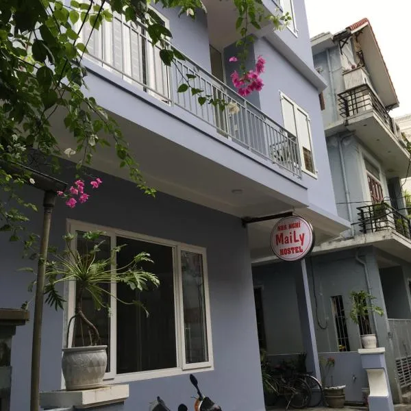 Maily Hostel，位于Thôn Dương Xuân Hạ的酒店