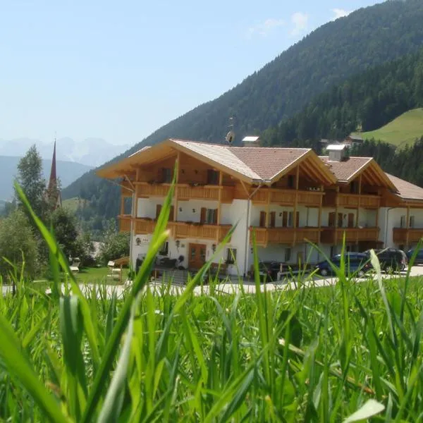 Hotel Gsieserhof，位于瓦莱迪卡谢斯的酒店