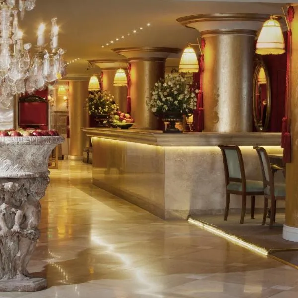 恒达拉酒店，位于门多萨的酒店