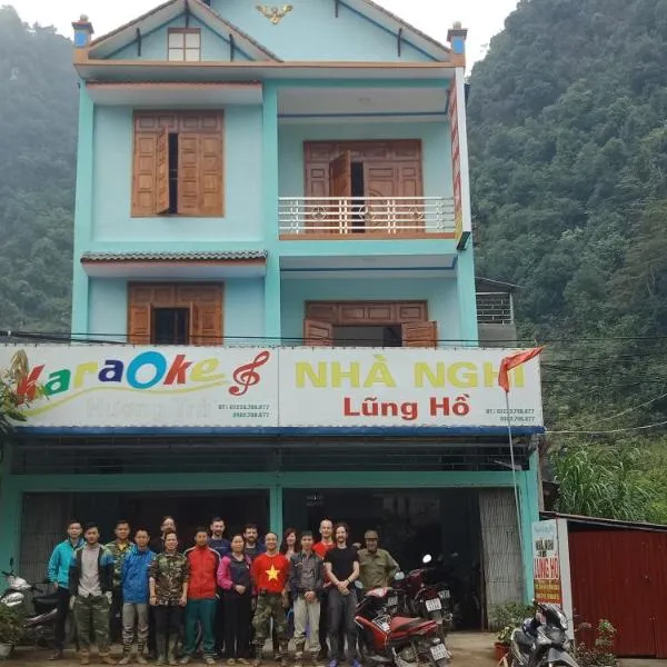 Lung Ho motel，位于Na Hang的酒店