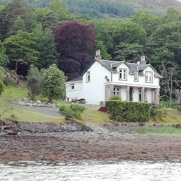 Lochwood Guest House，位于Garelochhead的酒店
