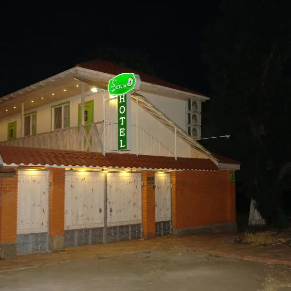 西西里酒店，位于切尔诺莫斯克的酒店