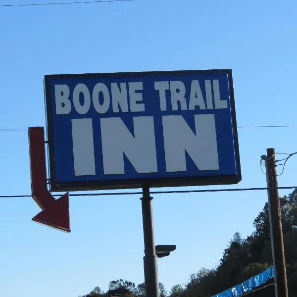 Boone trail inn，位于Pineville的酒店