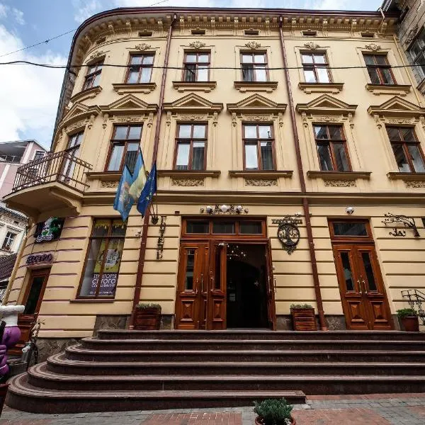 科里瓦利帕酒店，位于Pasiky-Zubryts'ki的酒店