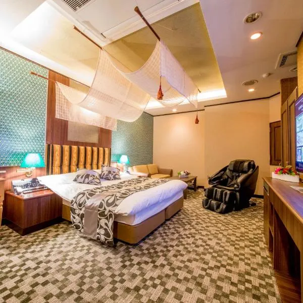 Hotel Brooks (Adult Only )，位于Kasukabe的酒店