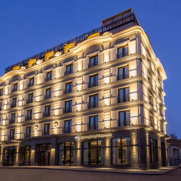 Best Western Kutaisi City Center，位于库塔伊西的酒店