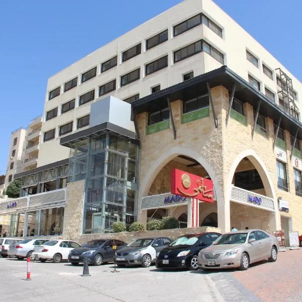 Saray Hotel Amman，位于Al Karāmah的酒店