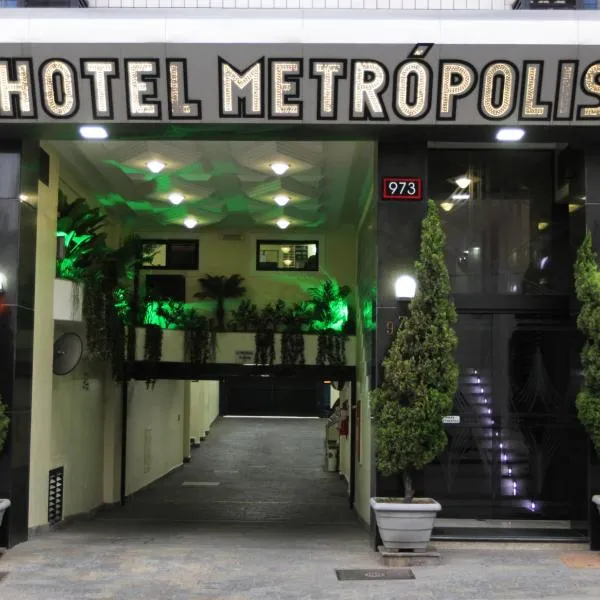 Hotel Metropolis，位于圣安德雷的酒店