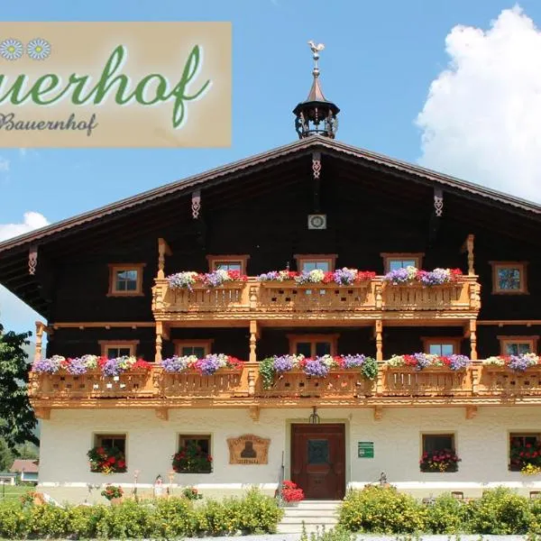 ZITTRAUERHOF - Urlaub am Bauernhof Gastein，位于巴特霍夫加施泰因的酒店