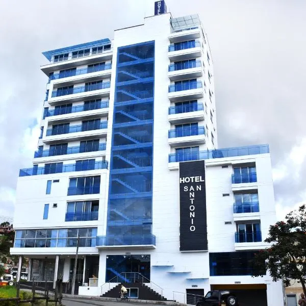 Hotel San Antonio Guarne，位于瓜尔内的酒店