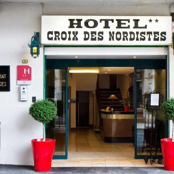 诺迪斯特十字酒店，位于拉夫当的阿斯平的酒店