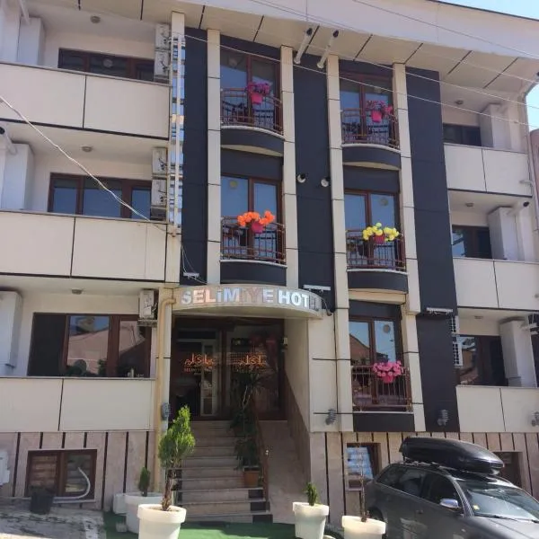 Selimiye Hotel，位于埃迪尔内的酒店