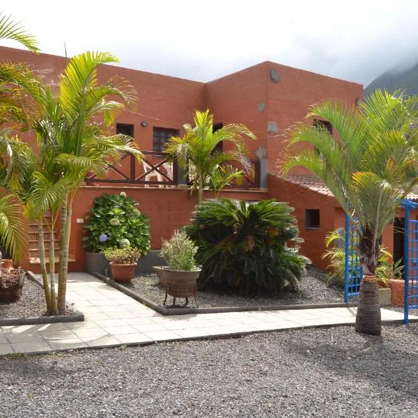 Finca Los Castaños，位于洛斯雷亚莱霍斯的酒店
