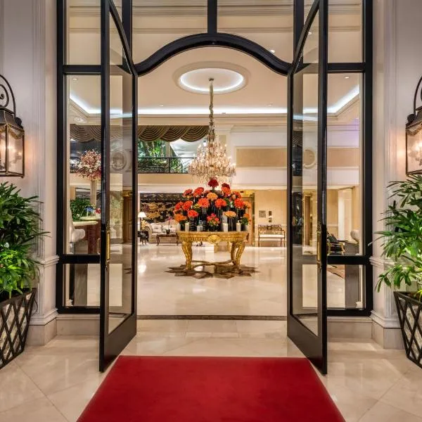 Beverly Hills Plaza Hotel & Spa，位于卡尔弗城的酒店