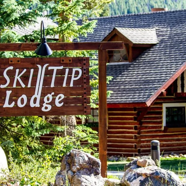 Ski Tip Lodge by Keystone Resort，位于基斯通的酒店