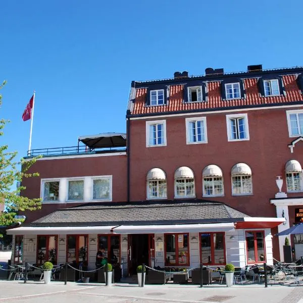 Hotel Bishops Arms Strängnäs，位于Vallby的酒店