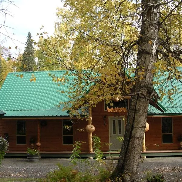 Alaska's Northland Inn，位于阳光城的酒店