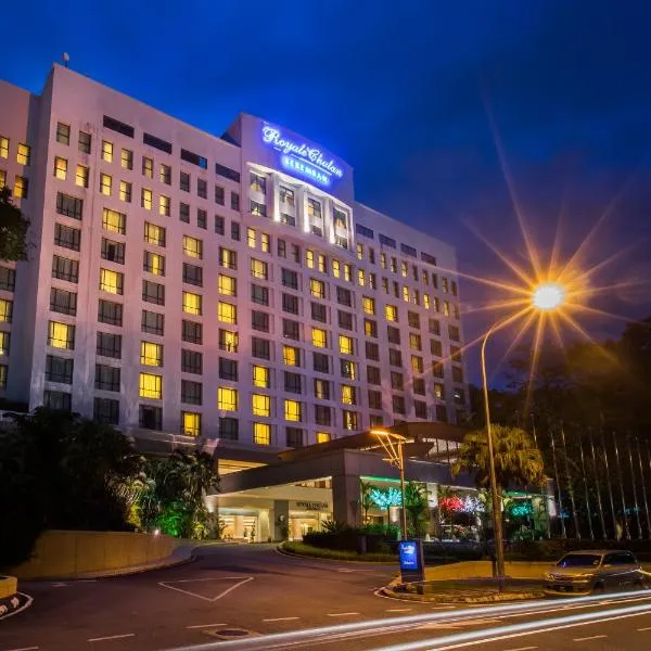 芙蓉皇家朱兰酒店，位于芙蓉的酒店
