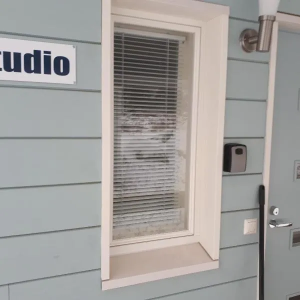 Vuokatti Slope Studio，位于沃卡蒂的酒店