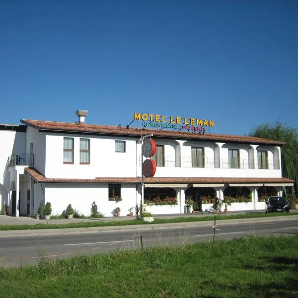 莱蒙汽车旅馆，位于Commugny的酒店