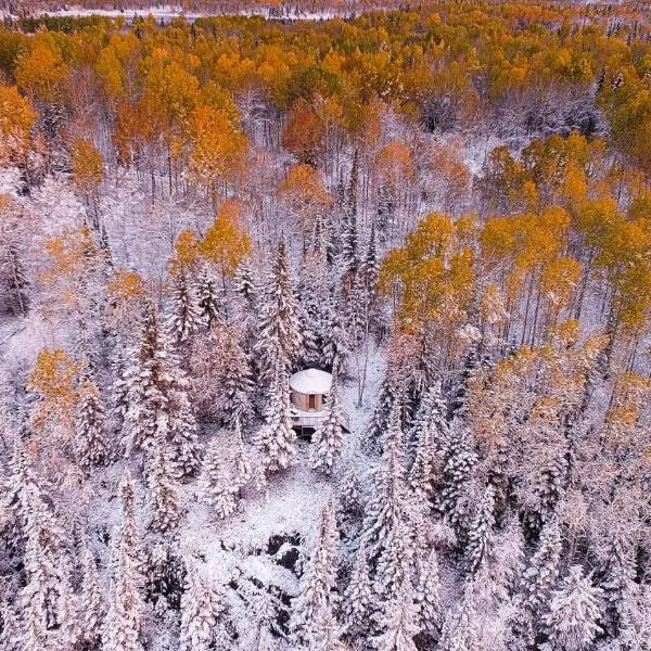 Les Racines du p'tit Isidore，位于鲁安的酒店