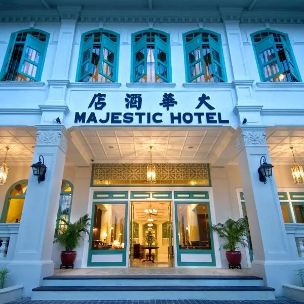 The Majestic Malacca Hotel - Small Luxury Hotels of the World，位于Kampong Bukit Katil的酒店