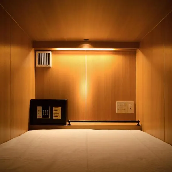 TSUKIMI HOTEL，位于京都的酒店