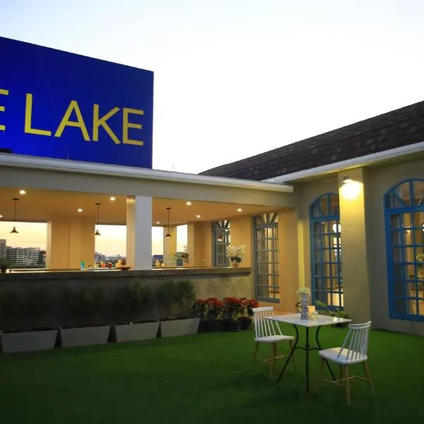 The Lake Udon，位于Ban Na Phu的酒店