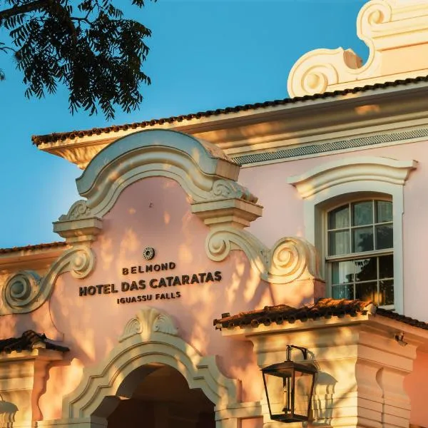Hotel das Cataratas, A Belmond Hotel, Iguassu Falls，位于伊瓜苏的酒店