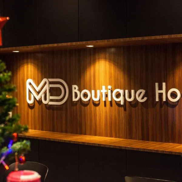 MD Boutique Hotel，位于Jeram的酒店